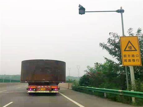大件运输车